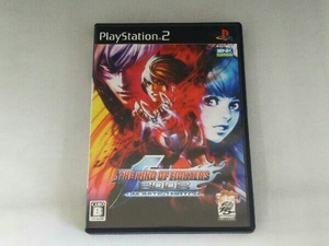 PS2 THE KING OF FIGHTERS 2002 UNLIMITED MATCH