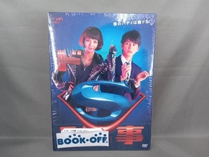 DVD ドS刑事 DVD-BOX