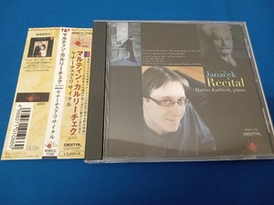 マルティン・カルリーチェク(p) CD ヤナーチェク:ピアノ作品集「霧の中で」