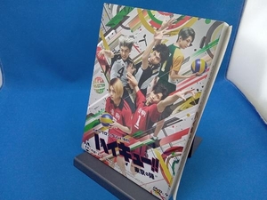 外紙シミあり DVD ハイパープロジェクション演劇「ハイキュー!!」'東京の陣'