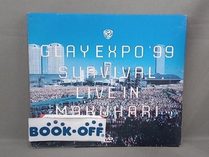 DVD GLAY EXPO'99 SURVIVAL LIVE IN MAKUHARI