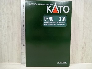《動作確認済》 Ｎゲージ KATO 10-1700 0系2000番台新幹線「ひかり・こだま」 8両基本セット カトー