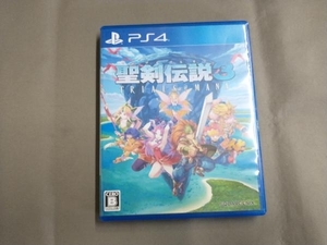 PS4 聖剣伝説3 トライアルズ オブ マナ