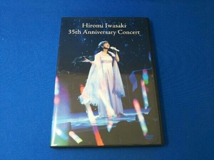 DVD 岩崎宏美 35th.Anniversary Concert