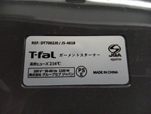 【1円スタート】T-fal アクセススチーム ライト DT7002J0 衣類スチーマー (06-09-14)_画像4