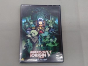 DVD 機動戦士ガンダム THE ORIGIN 激突 ルウム会戦