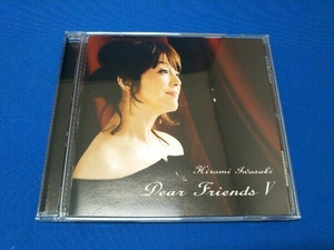 岩崎宏美 CD Dear Friends