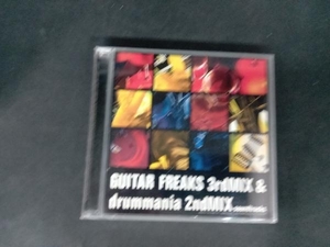 盤面キズあり (ゲーム・ミュージック) CD GUITARFREAKS 3rdMIX & DRUMMANIA 2ndMIX soundtracks