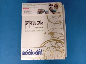 DVD アマルフィ 女神の報酬＜コンプリート・エディション＞