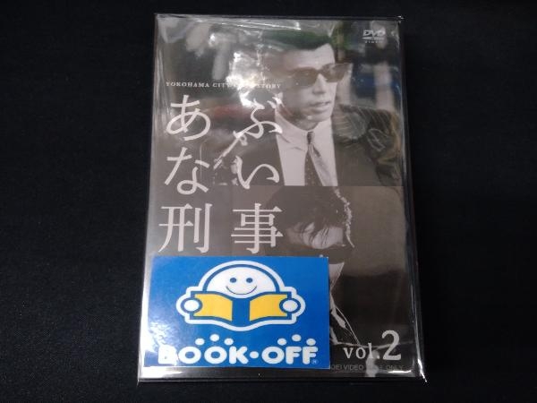 あぶない刑事 コレクションの値段と価格推移は?|12件の売買データ