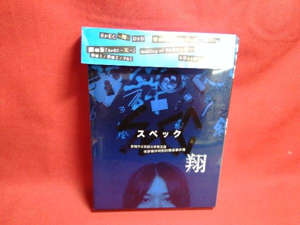 2023年最新】Yahoo!オークション -spec 翔の中古品・新品・未使用品一覧