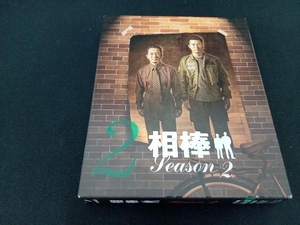 DVD 相棒 スリム版 season2 セット2