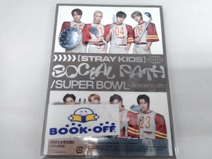 Stray Kids CD Social Path(feat.LiSA)/Super Bowl -Japanese Ver.-(初回生産限定盤B)　※フォトカード欠品