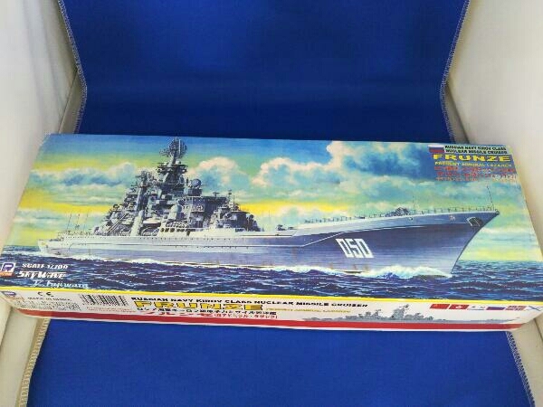 2023年最新】Yahoo!オークション -#ミサイル巡洋艦の中古品・新品・未