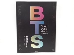 Blood,Sweat & Tears BTSのすべて タマール・ハーマン