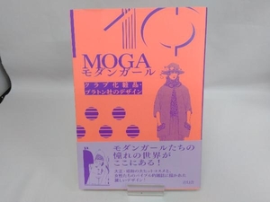 MOGA モダンガール GPOD