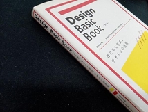 Design Basic Book 生田信一_画像3