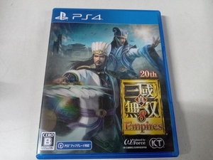 PS4 真・三國無双8 Empires