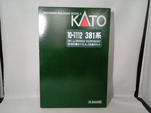 動作確認済 Ｎゲージ KATO 10-1112 381系100番台電車「くろしお」6両基本セット 2013年発売製品 カトー