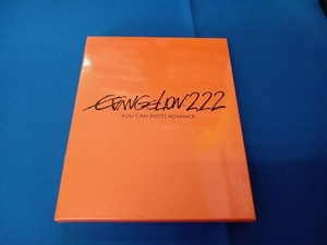 ヱヴァンゲリヲン新劇場版:破 EVANGELION:2.22 YOU CAN(NOT)ADVANCE(Blu-ray Disc)特典のフィルムはアスカです。