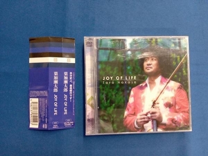 葉加瀬太郎 CD JOY OF LIFE(初回生産限定盤)