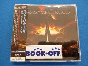 サヴェージ・サーカス CD オヴ・ドゥーム・アンド・デス