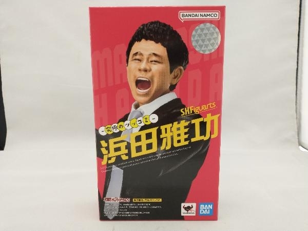ヤフオク! -「ダウンタウン フィギュア」の落札相場・落札価格