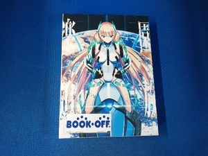 楽園追放 Expelled from Paradise(完全生産限定版)(Blu-ray Disc)