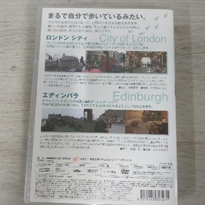 DVD 世界ふれあい街歩き イギリス ロンドンシティ・エディンバラの画像2