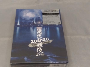 【未開封 DVD】「滝沢歌舞伎 ZERO 2020 The Movie(初回版)」