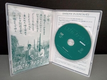 DVD はるか,ノスタルジィ デラックス版_画像3