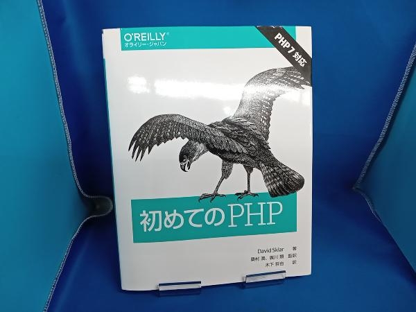 桑村の値段と価格推移は?|6件の売買データから桑村の価値がわかる