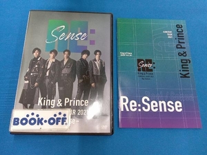 DVD King & Prince CONCERT TOUR 2021 ~Re:Sense~(通常版)