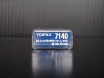 Ｎゲージ TOMIX 7140 国鉄 ED75-0形電気機関車(ひさしなし・後期型) トミックス_画像2