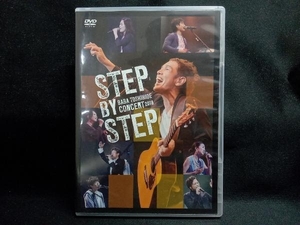 DVD BABA TOSHIHIDE STEP BY STEP CONCERT 2018