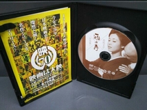 DVD 雁の寺_画像2