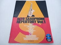 アルト・サックスレパートリーVol1 CD付 全音楽譜出版社 店舗受取可_画像1