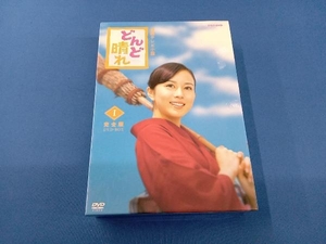 DVD どんど晴れ 完全版 DVD-BOX1