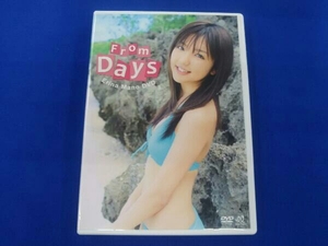 真野恵里菜 DVD From Days