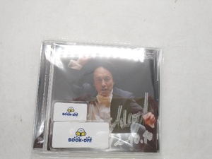 上岡敏之(cond) CD ワーグナー:＜ニーベルングの指環＞管弦音楽集/＜ファウスト序曲＞