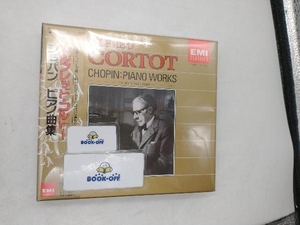 アルフレッド・コルトー CD ショパン/ピアノ曲集(CHOPIN PIANO WORKS)