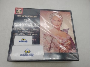 ヘルベルト・フォン・カラヤン CD R.シュトラウス:楽劇「ばらの騎士」