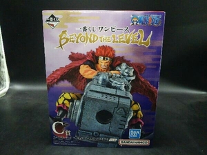 未開封品 C賞 ユースタス・キッド 一番くじ ワンピース BEYOND THE LEVEL ワンピース