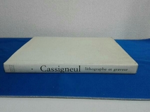 カシニョール　画集　CASSIGNEUlL LITHOGRAPHE ET GRAVEUR_画像3