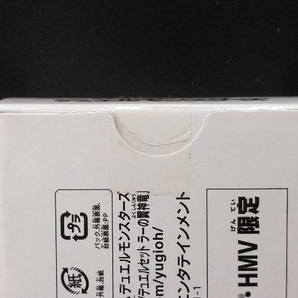 【未使用品】 QUARTER CENTURY デュエルセット ラーの翼神竜の画像5