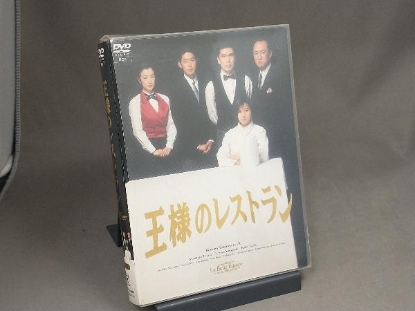 2023年最新】ヤフオク! -王様のレストラン DVD Boxの中古品・新品・未