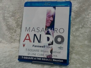 LIVE & DOCUMENT 安藤正容 Farewell Tour 'T-SQUARE Music Festival @LINE CUBE SHIBUYA' より~(Blu-ray Disc)