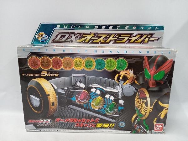 2023年最新】Yahoo!オークション -仮面ライダーオーズ変身ベルトの中古