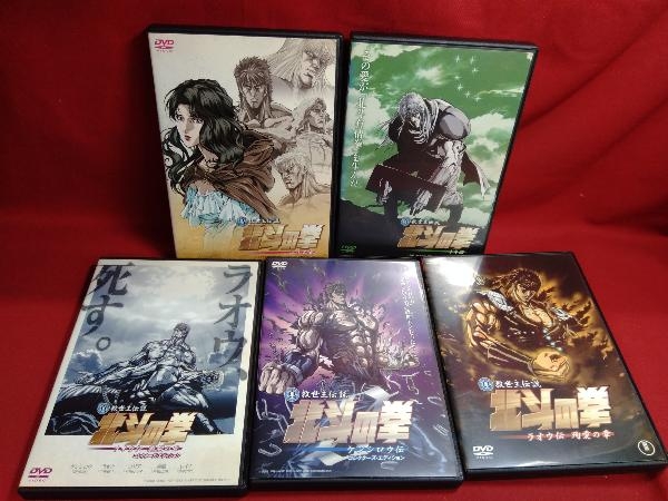 2023年最新】Yahoo!オークション -ユリア 北斗の拳の中古品・新品・未