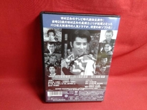 DVD 新吾十番勝負 コレクターズDVD(HDリマスター版)_画像2